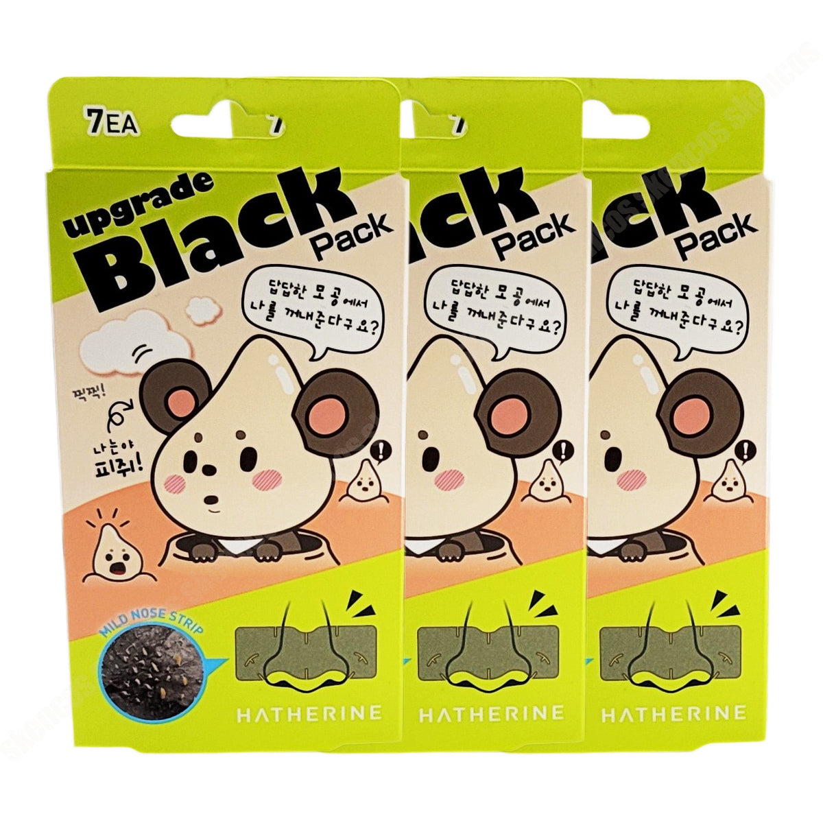HATHERINE Pore Clear PG Nose Pack Black 21EA/3 Pack/Exfoliate/Pore