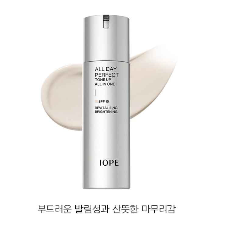 IOPE Men All Day Perfect Tone-Up All-In-One (120ml)