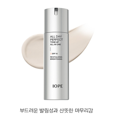 IOPE Men All Day Perfect Tone-Up All-In-One (120ml)