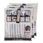 30 ea/ JAYJUN Collagen Skin Fit Sleeping Pack 4ml/