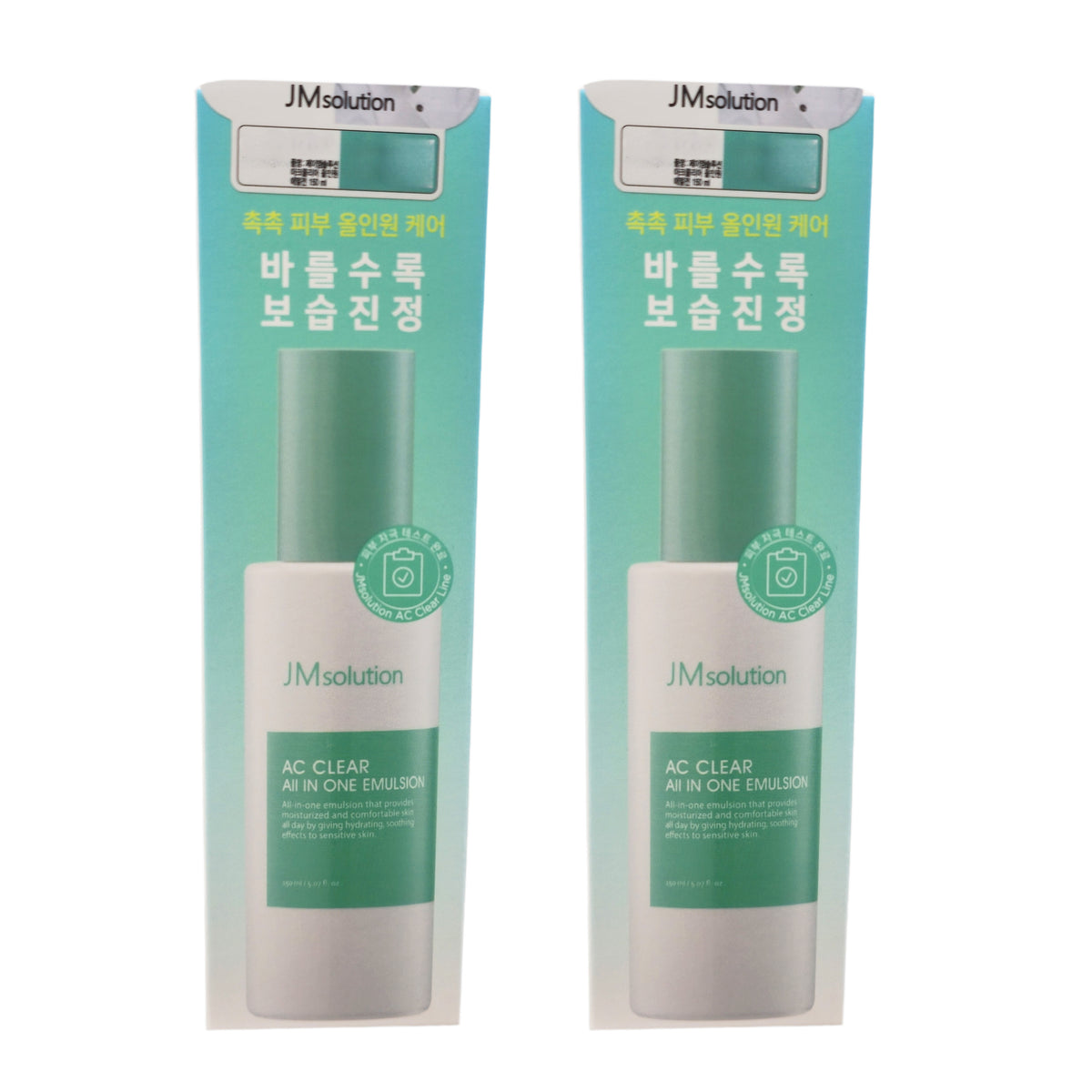 2EA / 🌿 JM Solution AC Clear All-In-One Emulsion (150ml)x 2ea