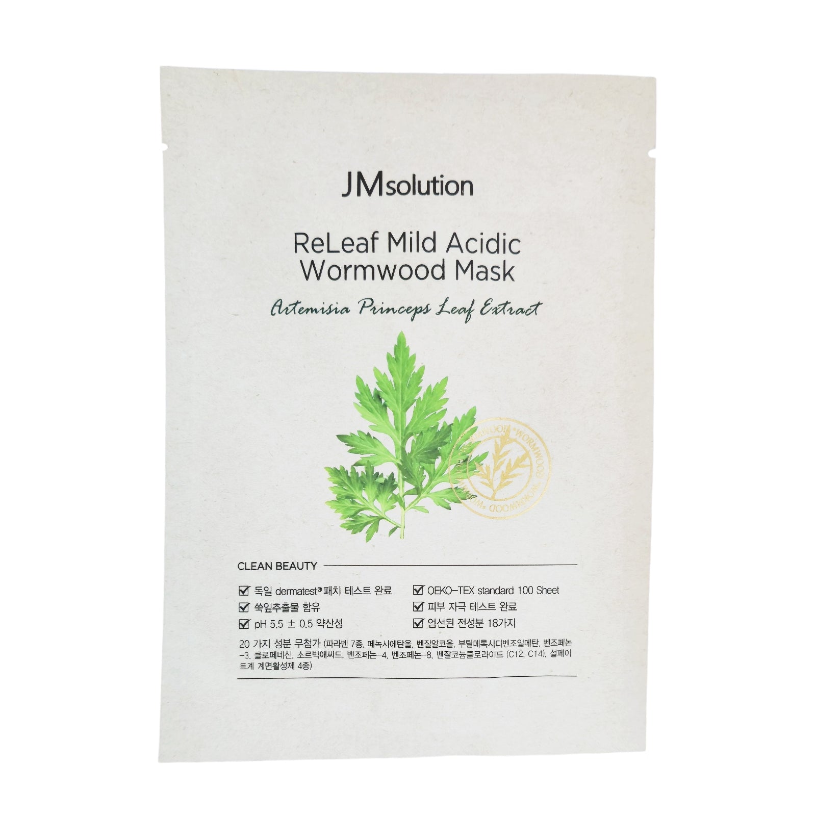 JM Solution ReLeaf Mild Acidic Wormwood Mask 30m x10 Sheets/20 Free