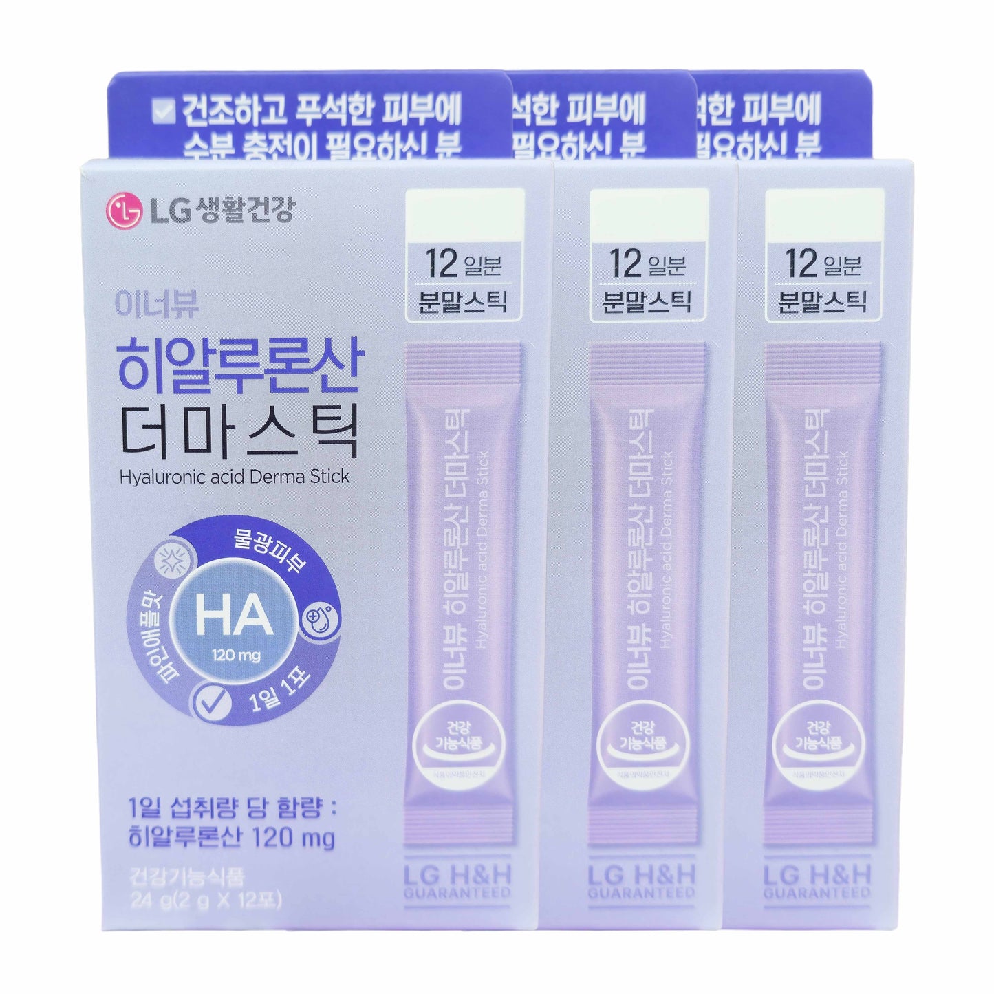 LG H&H INNERBEAU Hyaluronic Acid Derma Stick (12 Sachets) x 3 Boxes