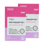 Dongkook Madeca Liposome Glutathione C (20 Sachets) x 2 Boxes