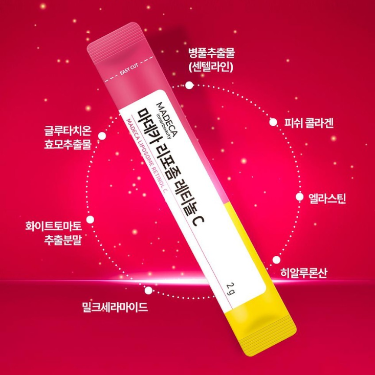 Dongkook Madeca Liposome Retinol C(20  Sticks ) x 2 Boxes -Powder/40 Days