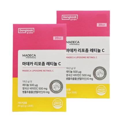 Dongkook Madeca Liposome Retinol C(20  Sticks ) x 2 Boxes -Powder/40 Days