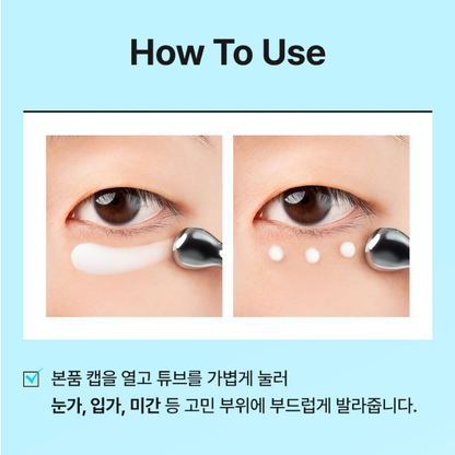 MEDI-PEEL Aqua Tox Cream (50 ml)+ Ampoule (30ml) Skin Barrier / Soothing / Cooling