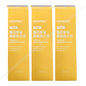 3 Pack/MEDIPEEL+ Vitamin Mela Toning Wrapping Mask 4ml x 12EA/Peel Off/Blemishes