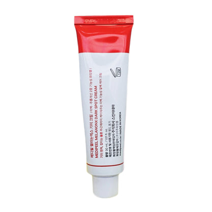 Medipeel Melanon X Freckle Cream 30ml/Brightening/Wrinkle/Skin Tone/melanin