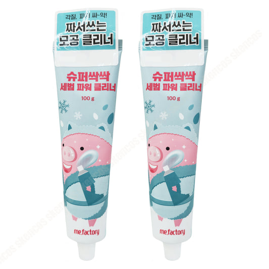 🐷 me.factory® Super Ssak Ssak Sebum Power Cleaner 100g x 2EA