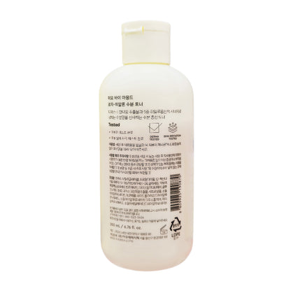 Mimo by Mamonde Rosy Hyalon Toner200ml/Amore Pacific/Dead skin cells/Sensitive