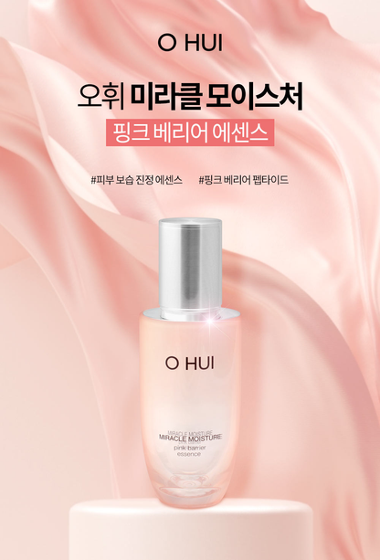 OHUI Miracle Moisture Cream 50ml+Sym-Micro Essence 60ml/O HUI/Hydrating