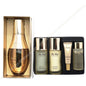 O HUI The First Geniture Sym-Micro Essence Special Set 90ml+Travel Kits/OHUI