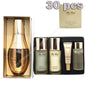 O HUI The First Geniture Sym-Micro Essence Special Set Big Size 90ml+Samples 30pcs/30ml/OHUI