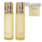 OHUI The First Geniture Duo set/Skin Softener+Emulsion+Sym-Micro Essence 50EA