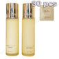 OHUI The First Geniture Duo set/Skin Softener+Emulsion+Cream 30EA/1 fl. oz/O HUI