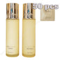OHUI The First Geniture Duo set/Skin Softener+Emulsion+Cream 50EA/1.69 oz/O HUI