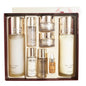 OHUI The First Geniture Special set Skin Softener+Emulsion+Travel Kit/Anti-aging