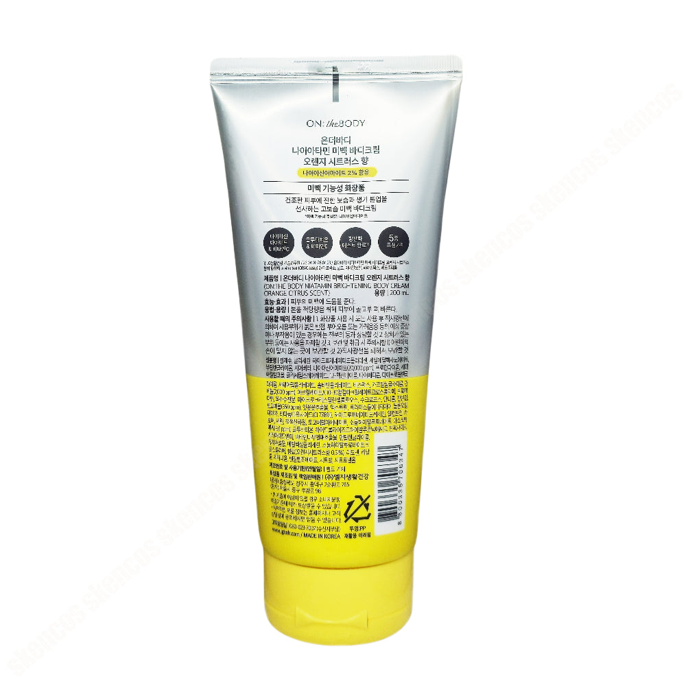 ON:theBODY Niatamin C Tone-Up Body Cream (200ml / 6.76 fl. oz.)+ Mist 100ml