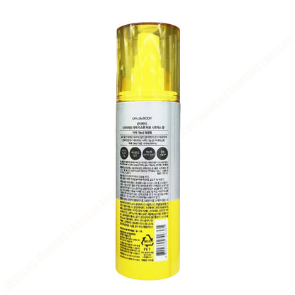 ON:theBODY Niatamin C Tone-Up Body Cream (200ml / 6.76 fl. oz.)+ Mist 100ml