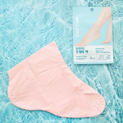 5 Pouches/Pack Me In Foot Care Pack SOCK-TYPE/Moisturizing/Rose Extract/Korea