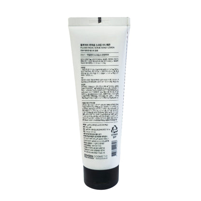 PLU 365 Facial Scrub - Honey Lemon (2-Pack Bundle) (100g / 3.52 oz. each)