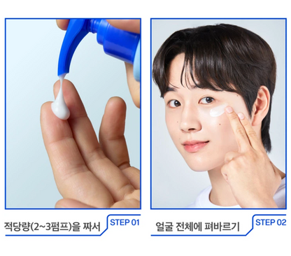 [Prep by BeREADY] Hycaffeine Moist All-In-One Lotion for Men (150g / 5.29 oz.)  by AMOREPACIFIC