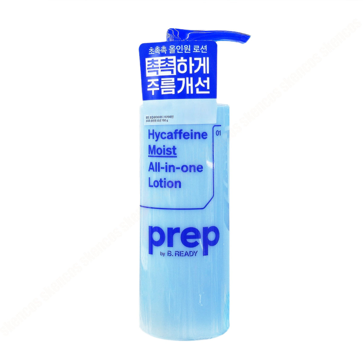 prep hycaffeine all in one lotion wl