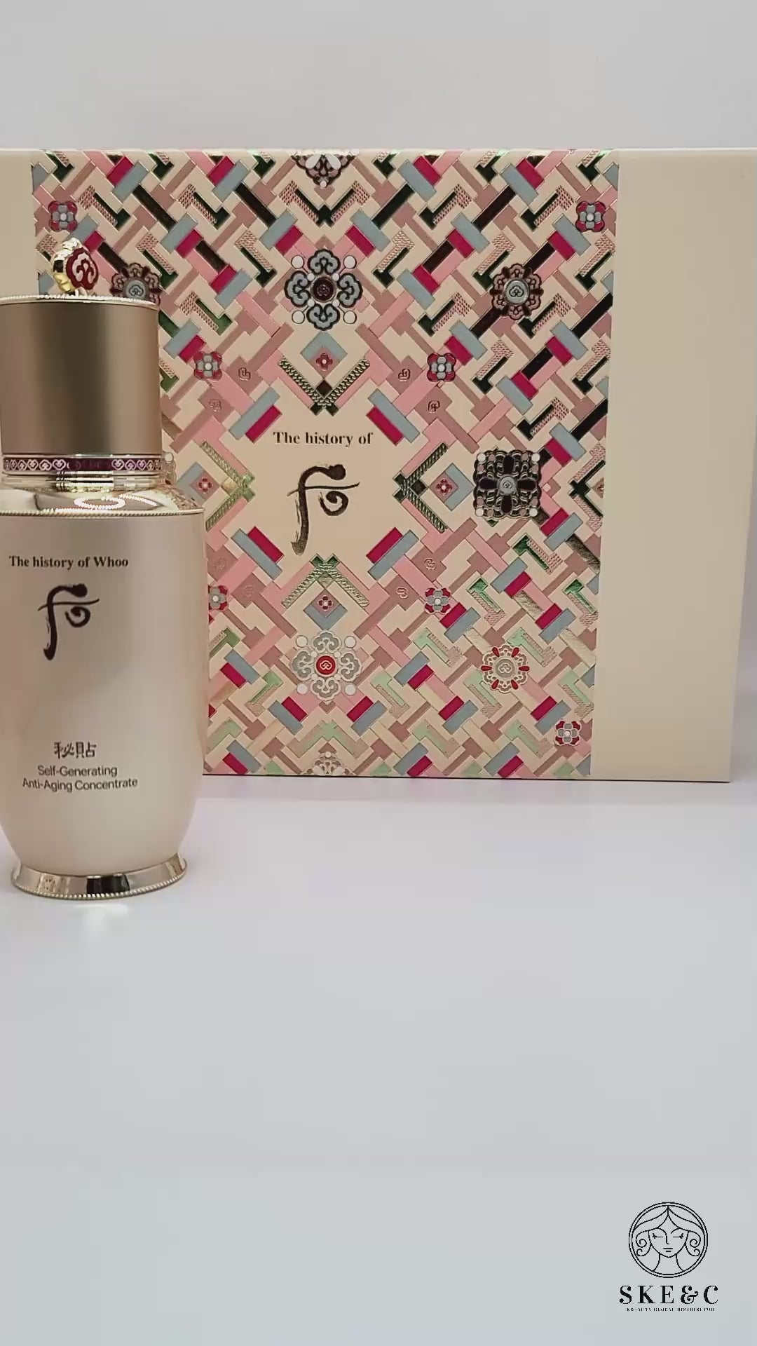 The History of Whoo Bichup Self Generating Anti Aging -Essence 50+