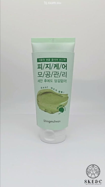 Shingmulwon Cica Clear Mud Pack 100ml/3.37 fl.oz.+Pouch Mini Peeling Gel 3gx10EA