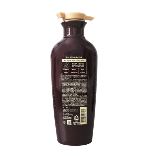 RYO Hair Nutrition & Shine Shampoo Duo Set (400ml x 2)