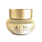 LG Household & Health Care / Sooryehan Ginseng Cream EX 60ml/2 oz./
