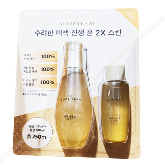 Sooryehan Bichaek Ginseng Yun Toner 150ml + 100ml/Wrinkle/Brightening/Ginseng