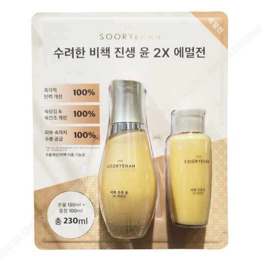Sooryehan Bichaek Ginseng Yun Lotion 130ml + 100ml/Ginseng/Glossy/Emulsion
