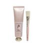 The History of Whoo Gongjinhyang Vital Hydrating Overnight Mask 100ml/Sleeping