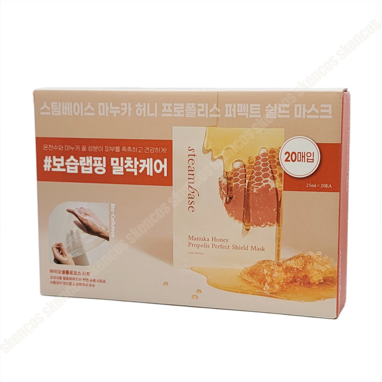 Steambase Manuka Honey Maskpack 20CT/Dry & Oily Skin/Irritation/Tight Adhesion