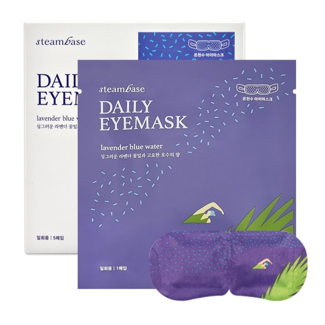 Steambase 每日眼膜 12 片/1盒/芳香疗法/热疗/失眠/薰衣草