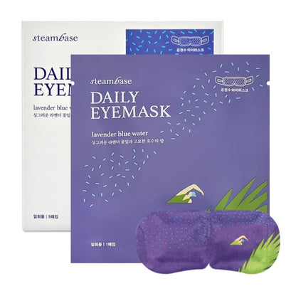 Steambase 每日眼膜 12 片/1盒/芳香疗法/热疗/失眠/薰衣草