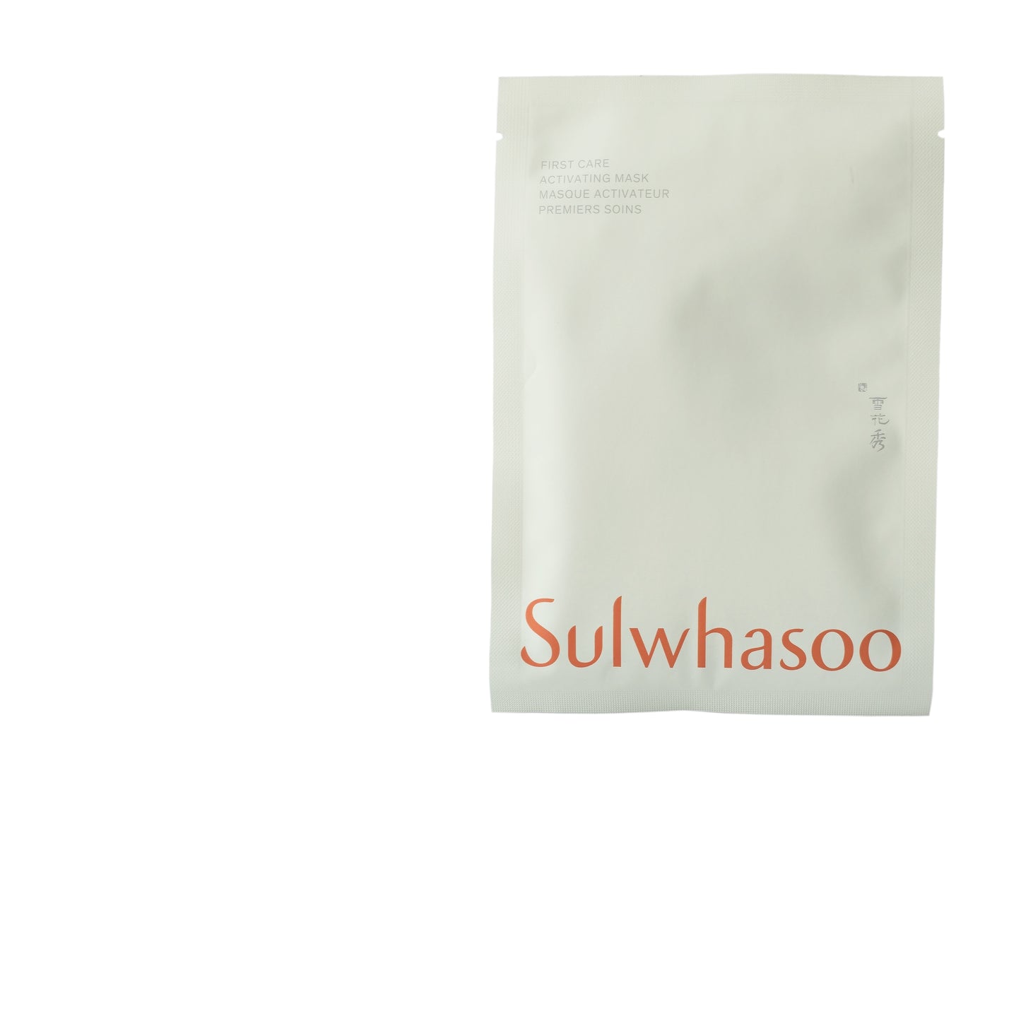 Sulwhasoo 精华紧致霜 EX 75ml 