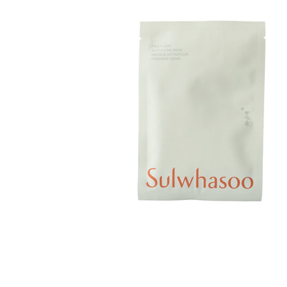 Sulwhasoo 精华紧致霜 EX 75ml 