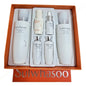 Sulwhasoo Lumiwise Brightening Set /Toner+Emulsion+Travel Kits