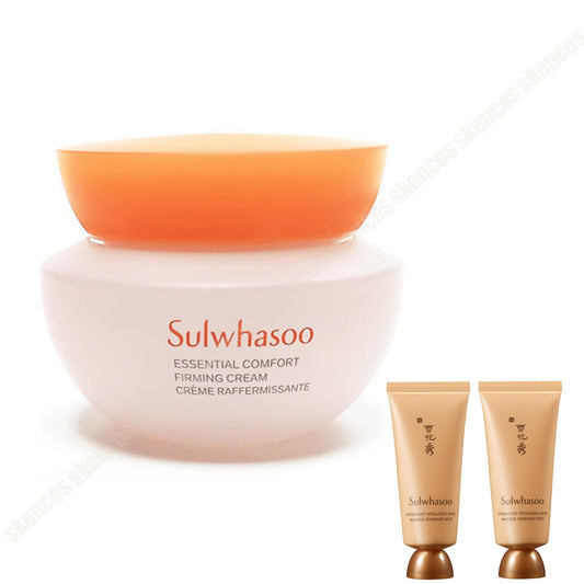 Sulwhasoo Essential Укрепляющий крем EX 75 мл /Антивозрастной+ночная маска 2 шт./2,36 унций