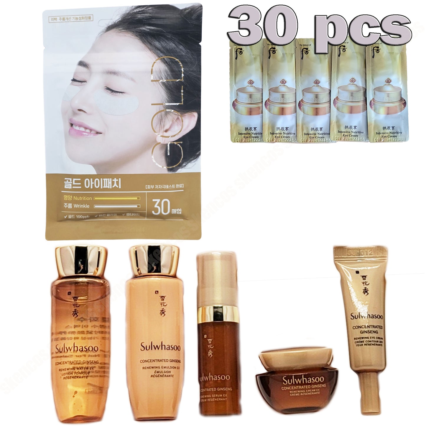 Sulwhasoo 5 Travel Kits+Eye Cream 30ea/1 oz+Eye Patch 30ea/1 Pack-Anti-aging