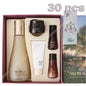 Sum37/su:m37 シークレットエッセンス 7.77fl.oz ビッグサイズ スペシャルセット+クリームサンプル 30EA 
