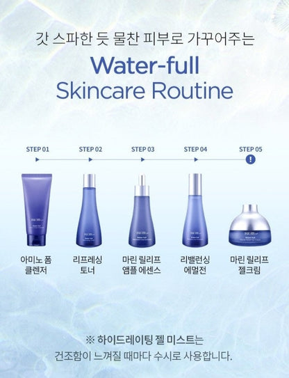 Sum 37 Water Full Marine Relief Skin Refresher + Gel Lotion + Essence 30EA/su:m37
