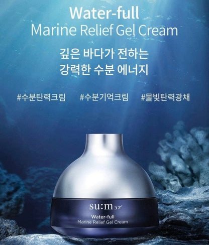 Sum 37 Water-full Marine Relief Gel Cream 50ml + Ampoule Essence 30EA/30ml/su:m37