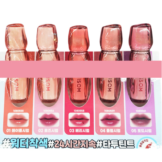 3EA / BERRISOM Juicy Jam Tattoo Tint [Random Color x 3ea Value Pack]
