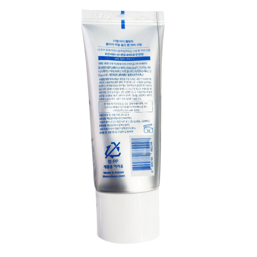 The LAB by Blanc Doux Clear Hyal Homme Toner + All-in-One Emulsion + Tone Cover Cream -For Men