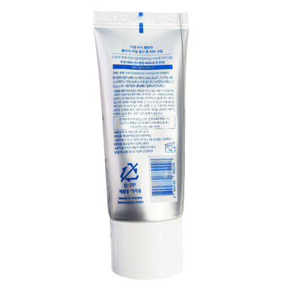 The LAB by Blanc Doux Clear Hyal Homme Toner + All-in-One Emulsion + Tone Cover Cream -For Men