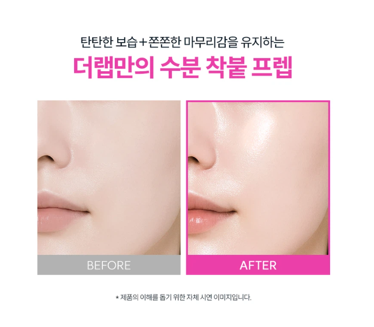 THE LAB by Blanc Doux Clear Hyal Perfect Glow Skin Fit Prep (40 ml) Base / Pre Makeup